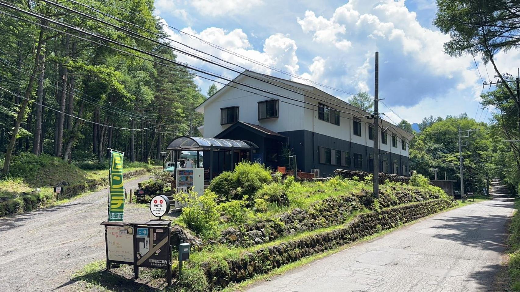 Kitakaruizawa Kogen Hotel Tsumagoi Exterior foto